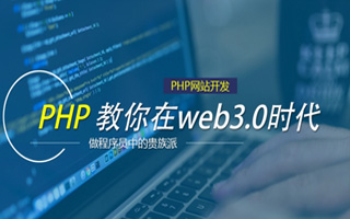 长沙 php压缩包,PHP的解压缩函数怎么用？